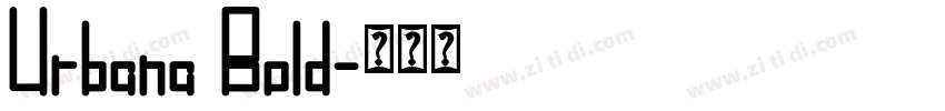 Urbana Bold字体转换